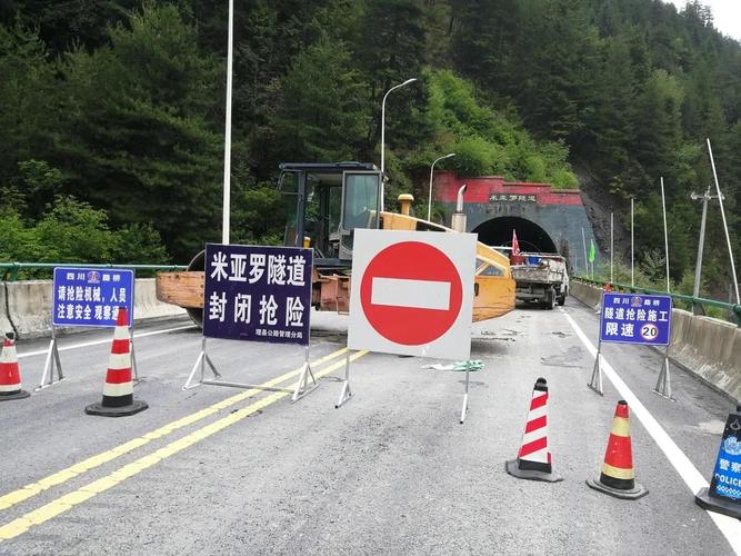 申昌路桥桥梁加固波纹板与隧道加固波纹板的销路及路桥加固应用分析
